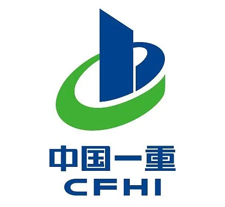 中国一重集团有限公司